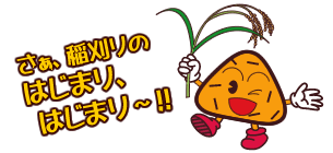 A̂͂܂A͂܂`!!