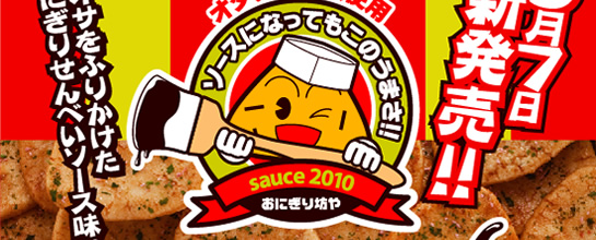 g傤EAITӂ肩@ĂĂ̂ɂ肹ׂ@\[XI